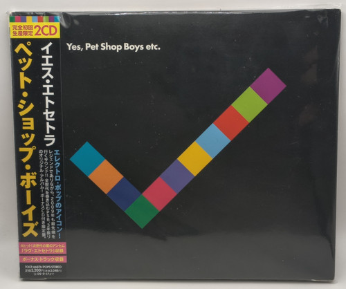 Pet shop boys - shop,
