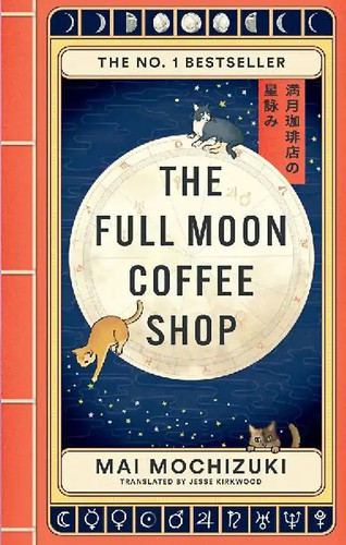 The full moon coffee shop - the,