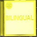 Bilingual von the - , shop