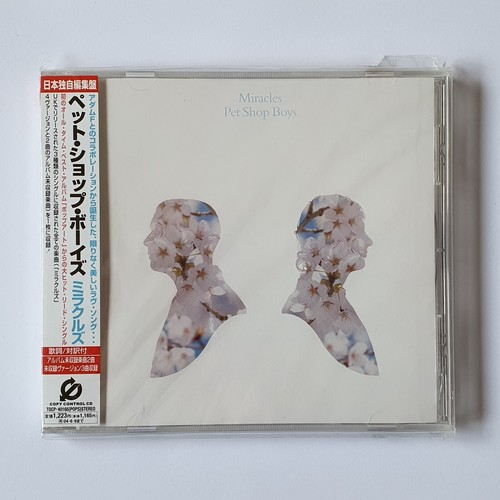 Pet shop boys - shop,