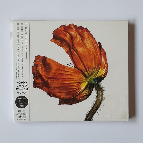 Pet shop boys release 2002 - release,